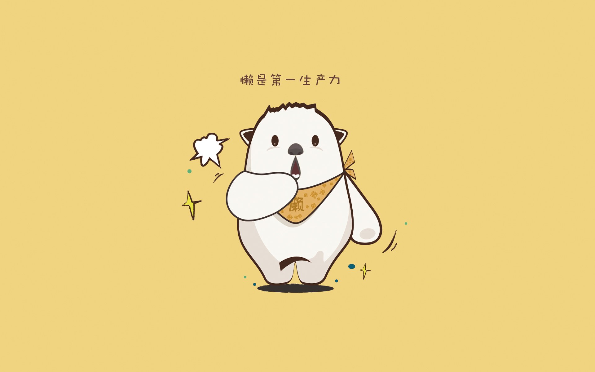 青年选手首次出战 世界舞台初亮相,青年出道名单