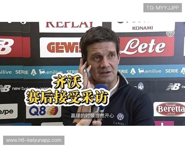 亚特兰大遭遇阻击，客场输给劲旅遭遇打击，亚特兰大近况